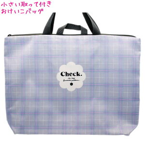 yX[p[Z[ő5%OFFN[|zy[ OKz obO ̎q  Favorite Pattern mg[ `FbN NbNX   킢 [