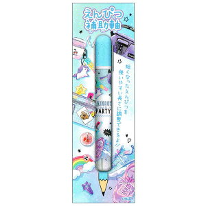 y30ő5%OFFN[|zy[ OKz M ⏕ z_[ ̎q  Rainbow Smile t@bVACe NbNX   킢 [