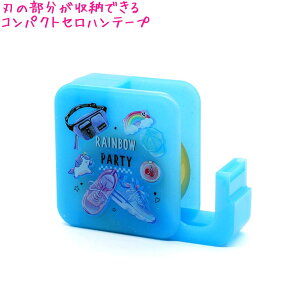 y30ő5%OFFN[|zZne[v ̎q  Rainbow Smile t@bVACe NbNX   킢 [