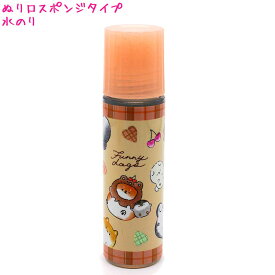 【マラソン限定最大5%OFFクーポンあり】水のり 女の子 向け Funny Dogs 柴犬 クラックス おしゃれ で かわいい 文房具