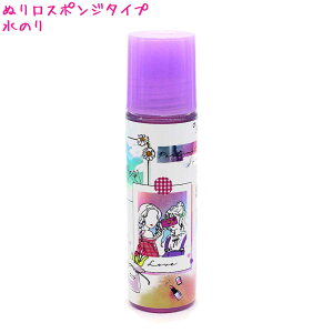 y10ő4%OFFN[|ẑ ̎q  Portrait Girls K[Y NbNX   킢 [