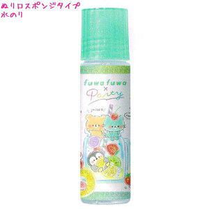 y25ő4%OFFN[|ẑ ̎q  Fuwa Fuwa Party N}  lR  yM J~IWp   킢 [