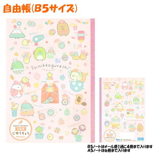 y30ő5%OFFN[|zy[ OKz R ̎q  ݂R炵 NY32804 T[JX TGbNX   킢 [