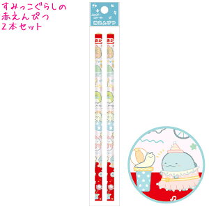 y}\ő5%OFFN[|zy[ OKz ԉM ̎q  ݂R炵 PH09403 T[JX TGbNX   킢 [