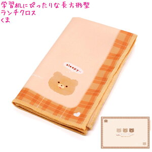 y1ő4%OFFN[|zy[ OKz `NX ̎q   `   킢 [