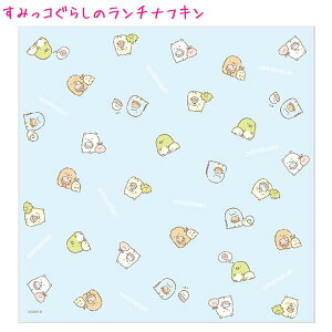 y}\ő5%OFFN[|zy[ OKz `NX ̎q  ݂R炵 CH43604 h[icƃo[K[ TGbNX   킢 [