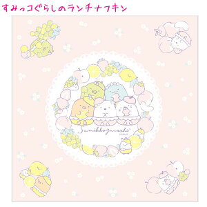 y30ő5%OFFN[|zy[ OKz `NX ̎q  ݂R炵 CH43605 t[cƂ sN TGbNX   킢 [