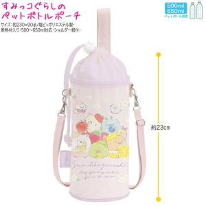 yubNtCf[ő5%OFFN[|zybg{g |[` Jo[ ̎q  ݂R炵 CA21602 t[cƂ TGbNX   킢 [