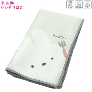 y1ő4%OFFN[|zy[ OKz `NX ̎q  fBA}Coj[ `NX Abv ETM N[A   킢 [