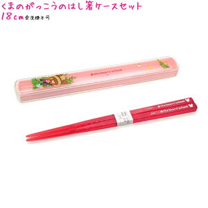 y}\ő5%OFFN[|zy[ OKz Jg[ ̎q   ͂P[X Zbg ܂̂ KS21-5  XCh 18cm XNGA   킢 [