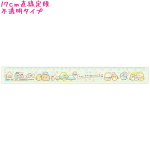 y15ő5%OFFN[|zy[ OKz  K ̂ ̎q  ݂R炵 ʂƂʂ O[ SQ88602 TGbNX   킢 [