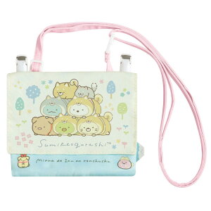 【30日限定最大5%OFFクーポンあり】【メール便 OK】 ポシェット ポッケ マルチポケット 女の子 向け すみっコぐらし こいぬといぬごっこ CA23101 サンエックス おしゃれ で かわいい 文房具