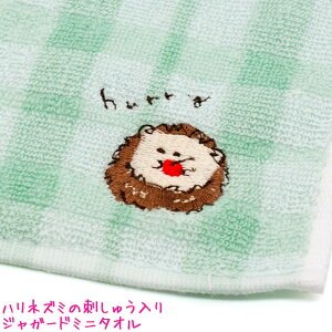 yX[p[Z[ő5%OFFN[|zy[ OKz WK[h ~j ^I ̎q  nlY~ N[A   킢 [