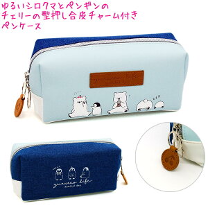 yX[p[Z[ő5%OFFN[|zM yP[X w {bNX ^Cv ̎q  Yurutto Life VN} fj J~IWp   킢 [