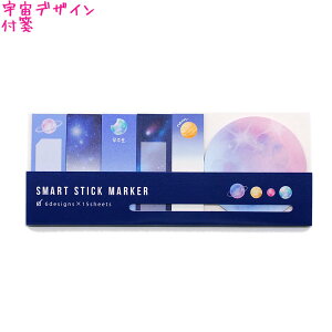 y30ő5%OFFN[|zy[ OKz t ̎q  lIjo[X X}[gXeBbN}[J[ vlbg N[A   킢 [