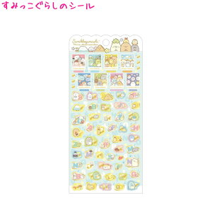 y}\ő5%OFFN[|z[ OK LV[ ̎q  ݂炵 ݂Ȃ܂ł u[ SE53802 TGbNX   킢 [