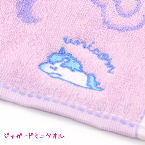 yX[p[Z[ő5%OFFN[|z[ OK WK[h~j^I̎q  jR[ NbNX   킢 [