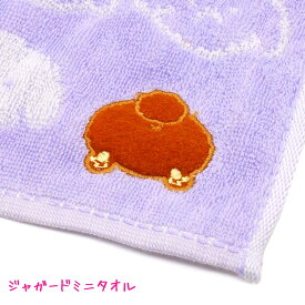 【マラソン限定最大5%OFFクーポンあり】メール便 OK ジャガード ミニタオル 女の子 向け プードル 犬 クラックス おしゃれ で かわいい 文房具
