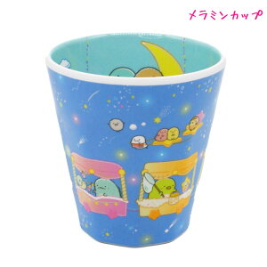 y30ő5%OFFN[|z݂R炵 ~Jbv ^u[ ̎q  󂳂 ̂̂ SG-5525487HN   킢 [