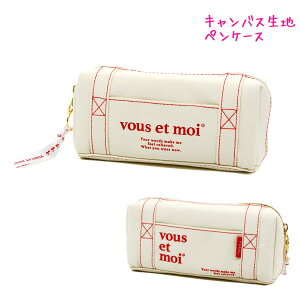yX[p[Z[ő5%OFFN[|zM yP[X {bNX ^Cv ̎q  VOUS ET MOI w w Z w l  J~IWp   킢 [