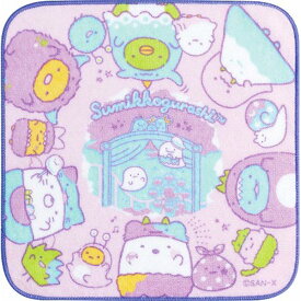 【マラソン限定最大5%OFFクーポンあり】メール便 OK すみっコぐらし ミニタオル ハンカチ 女の子 向け おばけ の ナイトパーク 輪っか CM38004 サンエックス おしゃれ で かわいい 文房具