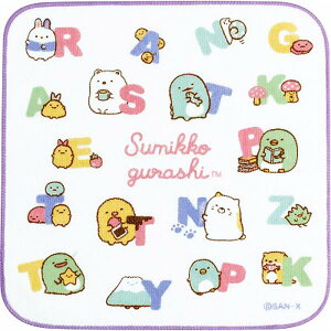 y15ő5%OFFN[|z[ OK ݂R炵 ~j^I nJ` ̎q At@xbg CM38006 TGbNX   킢 [