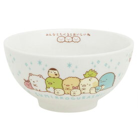 【マラソン限定最大5%OFFクーポンあり】茶碗 ちゃわん 女の子 子ども 向け すみっコぐらし こ茶わん ブルー TK17201 サンエックス おしゃれ で かわいい 文房具