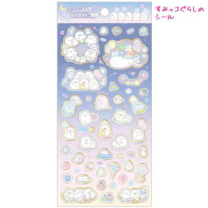 y30ő5%OFFN[|z[ OK ݂R炵 hbvV[ ̎q  ΂̃iCgp[N sN SE54102 TGbNX   킢 [