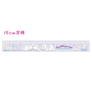 [ OK ݂R炵  K ̂ ̎q  ΂̃iCgp[N p[v SQ88702 TGbNX   킢 [