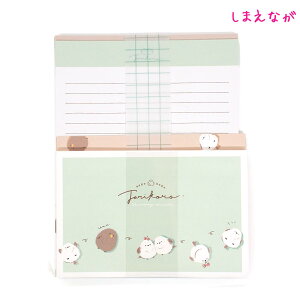 y10ő4%OFFN[|z[ OK ^[Zbg ̎q  񃌃^[낱낦Ȃ  N[A   킢 [