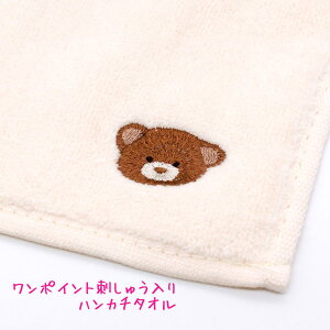 y1ő4%OFFN[|z[ OK ^I ̎q  tbg ^I nJ`  N[A   킢 [