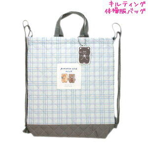 y30ő5%OFFN[|z̑obO ̎q  |ebgNu N} NbNX   킢 [