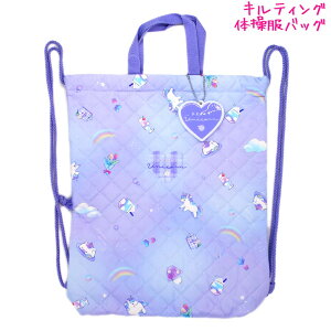 yubNtCf[ő5%OFFN[|z̑obO ̎q  v`jR[ LeBO NbNX   킢 [