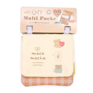 y30ő5%OFFN[|z[ OK |VFbg |bP }` |Pbg ̎q  ق胂RJ AC{[ N[A   킢 [