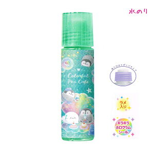 y1ő4%OFFN[|ẑ ̎q  JtyJtF Colorful Pen Cafe yM NbNX   킢 [