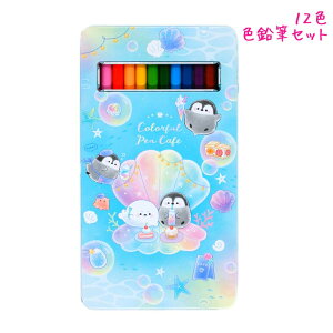 y10ő4%OFFN[|z12F FM ̎q  JtyJtF Colorful Pen Cafe yM NbNX   킢 [
