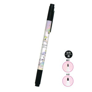 y30ő5%OFFN[|z[ OK Xk[s[ snoopy Ȃ܂y ̎q  NbNX   킢 [