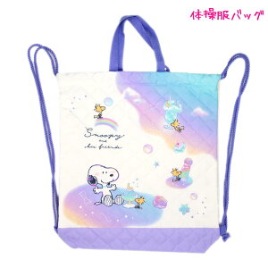 yubNtCf[ő5%OFFN[|zXk[s[ snoopy ̑obO ̎q  LeBO NbNX   킢 [