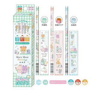 【マラソン限定最大5%OFFクーポンあり】メール便 OK ダース鉛筆 2Bえんぴつ 12本セット 女の子 向け MARU MUNI HOLIDAY クマ 猫 ウサギ カミオジャパン おしゃれ で かわいい 文房具