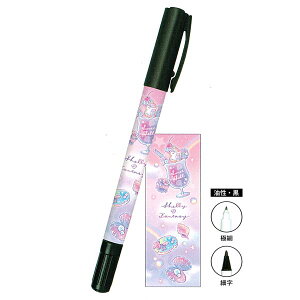 【30日限定最大5%OFFクーポンあり】メール便 OK なまえペン 女の子 向け SHELLY FANTASY ユニコーン カミオジャパン おしゃれ で かわいい 文房具