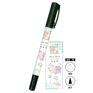 y1ő4%OFFN[|z[ OK Ȃ܂y ̎q  MARU MUNI HOLIDAY N} L ETM J~IWp   킢 [