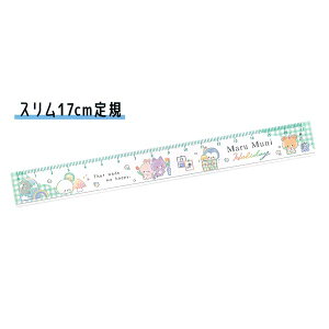 y15ő5%OFFN[|z[ OK  K ̂ 1cm ̎q  MARU MUNI HOLIDAY N} L ETM J~IWp   킢 [