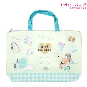 yX[p[Z[ő5%OFFN[|z[ OK obO ̎q  LIKEI` J~IWp   킢 [