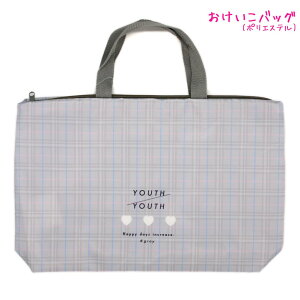 yX[p[Z[ő5%OFFN[|z[ OK obO ̎q  YOUTH YOUTHE J~IWp   킢 [