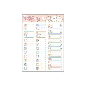 y30ő5%OFFN[|z[ OK Ȃ܂V[ OV[ ̎q  t@j}Y  nlY~ NbNX   킢 [