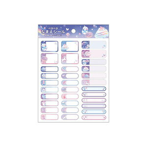 y30ő5%OFFN[|z[ OK Ȃ܂V[ OV[ ̎q  WG[iCgXJC Jewelry Night Sky P[L NbNX   킢 [