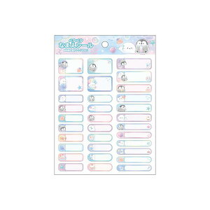 y30ő5%OFFN[|z[ OK Ȃ܂V[ OV[ ̎q  JtyJtF Colorful Pen Cafe yM NbNX   킢 [