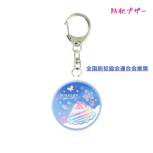 y18ő4%OFFN[|zhƃuU[ A[ ̎q  WG[iCgXJC Jewelry Night Sky P[L NbNX   킢 [