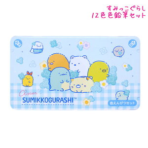 ݂R炵 FM(Zbg) ̎q  12FFMZbg GG^S PH13901 TGbNX   킢 [