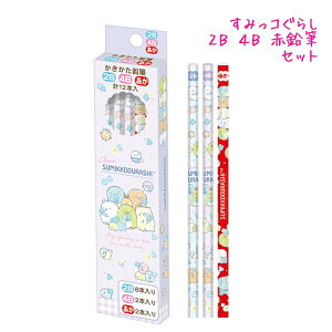 [ OK ݂R炵 12{Zbg ̎q   M 2B 4B  GG^S PH13401 TGbNX   킢 [